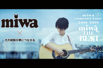 クライアント非公開